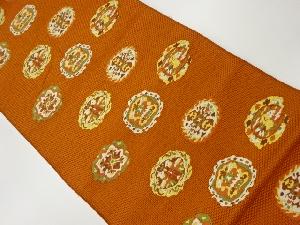 本場筑前博多向かい鳥に抽象華紋・草花模様織出し名古屋帯